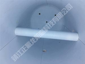 內(nèi)襯聚四氟乙烯（PTFE）大型設備